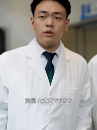 失った愛 蘇る誇り - Episode 15