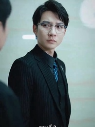 วิวาห์ฟ้าแลบกับหมอฉีผู้เอาแต่ใจ - Episode 2