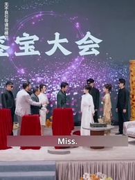 Episode 15 - The Destined Love