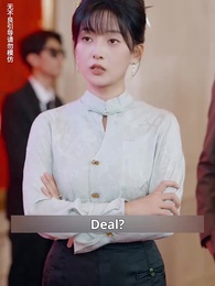 Episode 32 - The Destined Love