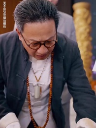 The Destined Love - Episode 11