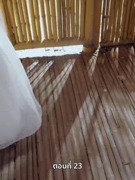 รักทั่วทางช้างเผือก - Episode 23