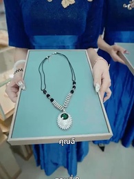 ตอนที่ 8 - วิวาห์ฟ้าแลบกับหมอฉีผู้เอาแต่ใจ