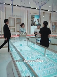 วิวาห์ฟ้าแลบกับหมอฉีผู้เอาแต่ใจ - Episode 60