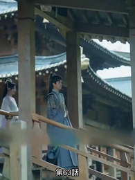 [吹替] 転生の医妃様 - Episode 63