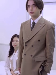 その離婚ちょっと待った！お嬢さま - Episode 3