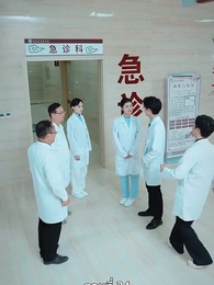 วิวาห์ฟ้าแลบกับหมอฉีผู้เอาแต่ใจ - Episode 34