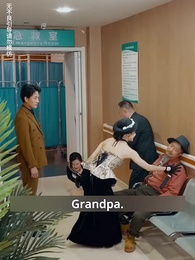 The Destined Love - Episode 56