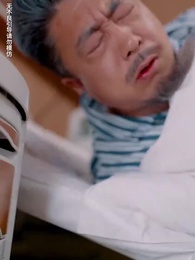 The Destined Love - Episode 23