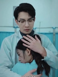 ตอนที่ 43 - วิวาห์ฟ้าแลบกับหมอฉีผู้เอาแต่ใจ