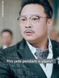 Episode 50 - The Destined Love