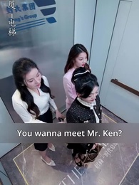 Find A Husband for His Mother - Episode 7