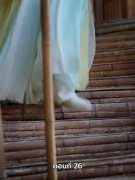 รักทั่วทางช้างเผือก - Episode 26