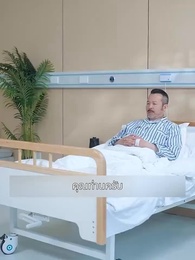 ตอนที่ 110 - แฟนผมดุนะขอบอก