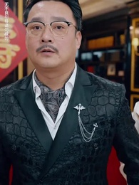 The Destined Love - Episode 43