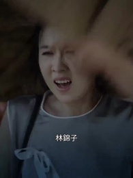 第49話 - 君に恋してやめられない