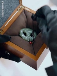 The Destined Love - Episode 46