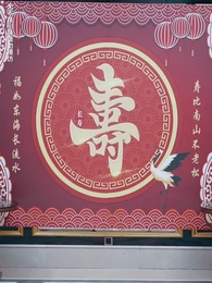 The Destined Love - Episode 41