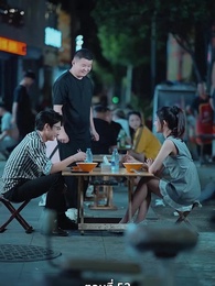 ตอนที่ 52 - วิวาห์ฟ้าแลบกับหมอฉีผู้เอาแต่ใจ