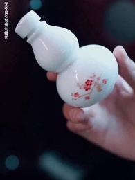 The Destined Love - Episode 6