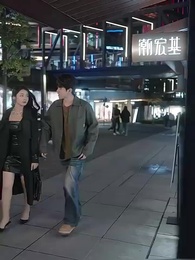 Kabur, Istri CEO adalah putri! - Episode 19