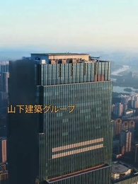 第65話 - 君に恋してやめられない