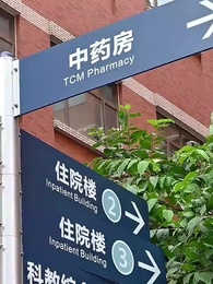 第33集 - 這一世,我逆襲人生