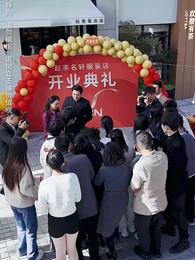 第25集 - 白蓮花