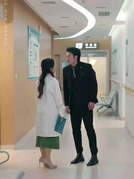 情深似海終成空 - Episode 21