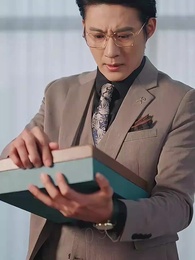 第10集 - 情深似海終成空