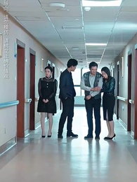 第17集 - 白蓮花