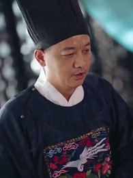 Tập 43 - Nữ Hoàng Báo Thù