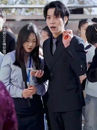 第21集 - 白蓮花