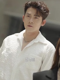 [더빙 버전] 힘 숨겨진 아빠와 재벌 엄마 - Episode 32