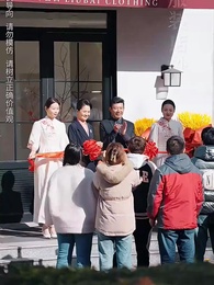 第31集 - 白蓮花