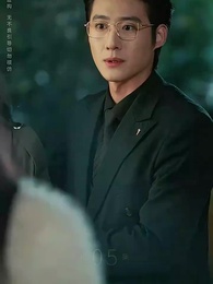 情深似海終成空 - Episode 6