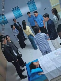 第27集 - 一念天堂,一念地獄