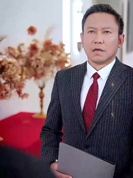 第2集 - 這一世,我逆襲人生