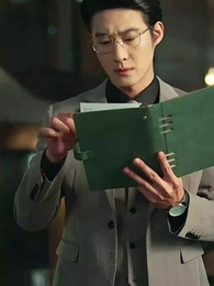 第13集 - 情深似海終成空