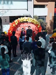 第19集 - 白蓮花