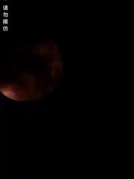 第57集 - 這一世,我逆襲人生