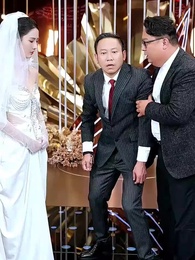 第16集 - 這一世，我逆襲人生