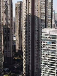 第44集 - 這一世,我逆襲人生