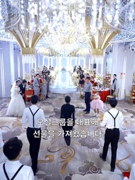 [더빙 버전] 힘 숨겨진 아빠와 재벌 엄마 - Episode 8