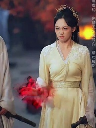 第38集 - 斬情緣斷妄念我只想成仙