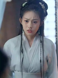 斬情緣斷妄念我只想成仙 - Episode 47