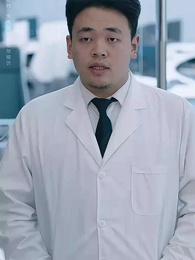 情深似海終成空 - Episode 29