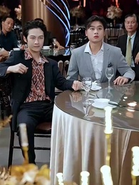 這一世，我逆襲人生 - Episode 11