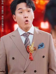 第11集 - 白蓮花