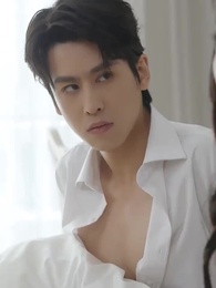 Episodio 45 - [Doblado] Te he escuchado